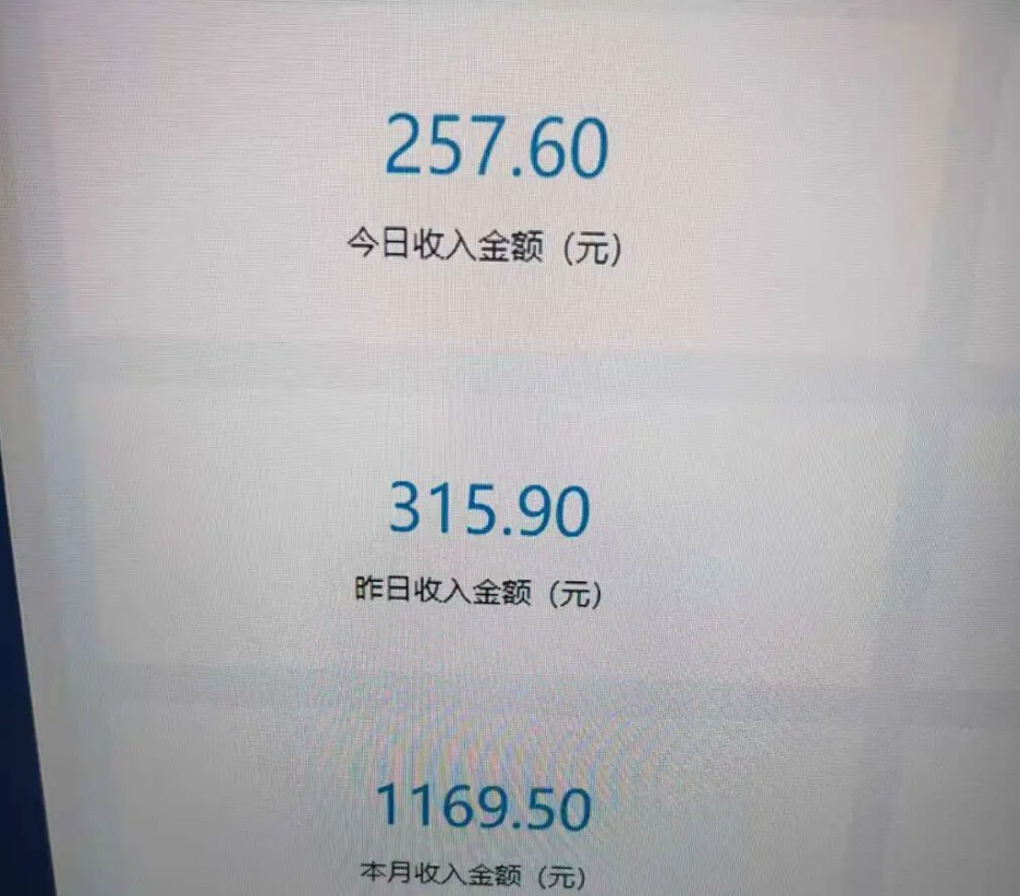 新手的虚拟资料的教务资料怎么玩？